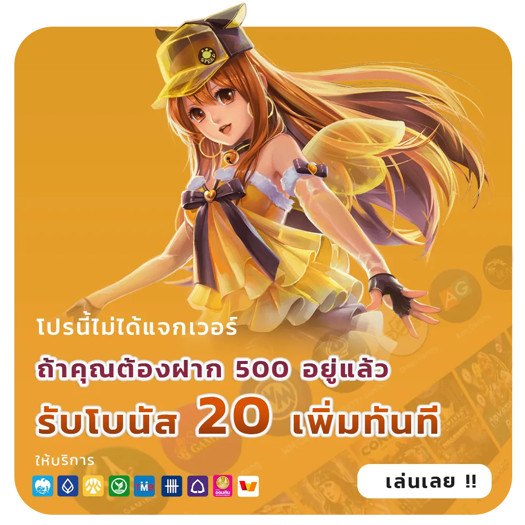 ipbet66 ทางเข้า